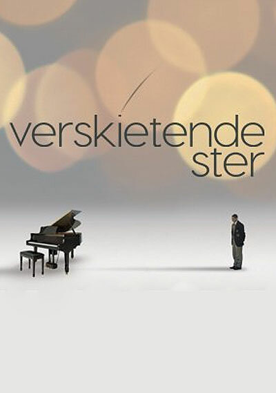 Verskietende Ster (2016) постер