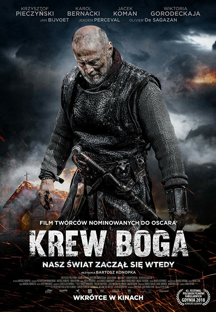 Кровь Бога (2018) постер