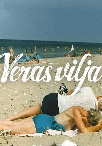 Vera's Will (2012)