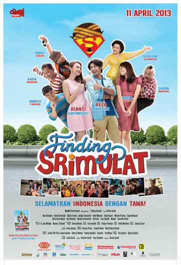 Finding Srimulat (2013)